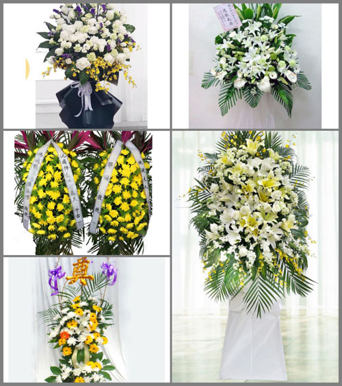 山东莱芜莱城区凤城街道戴花园村白事花篮预定