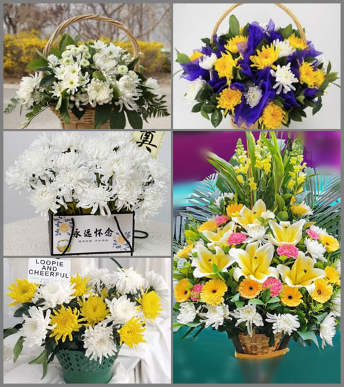 山东莱芜莱城区凤城街道戴花园村白事提篮配送